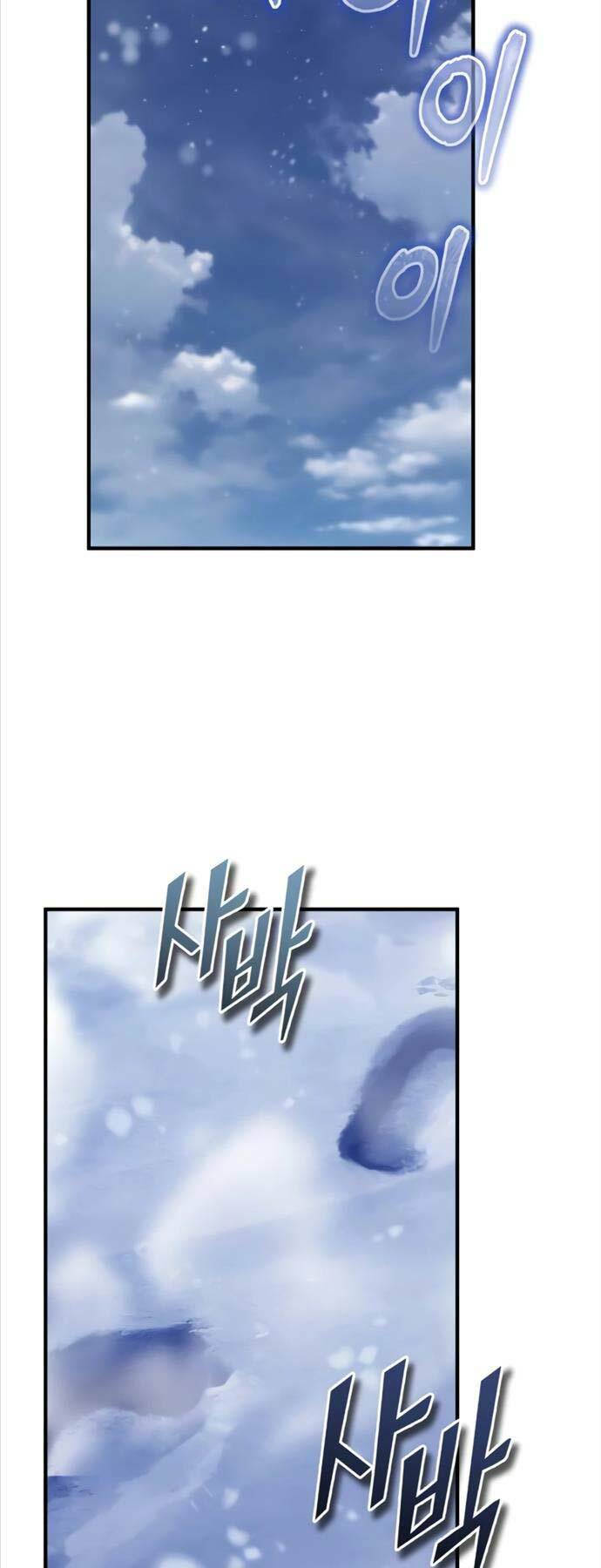Giáo Sư Gián Điệp: Chapter 84