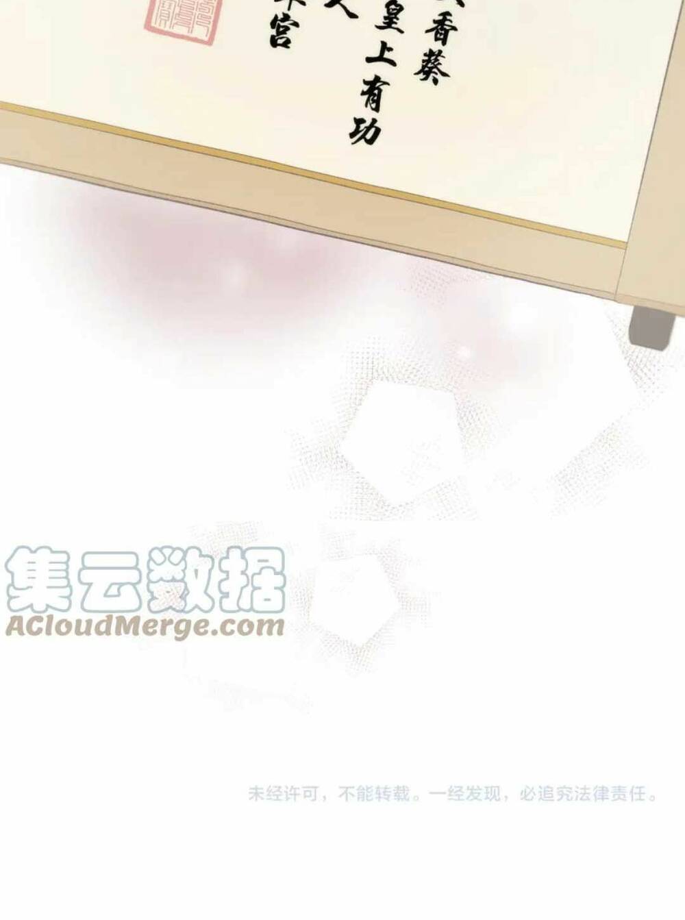 Ta Live Stream Trong Lãnh Cung: Chapter 11