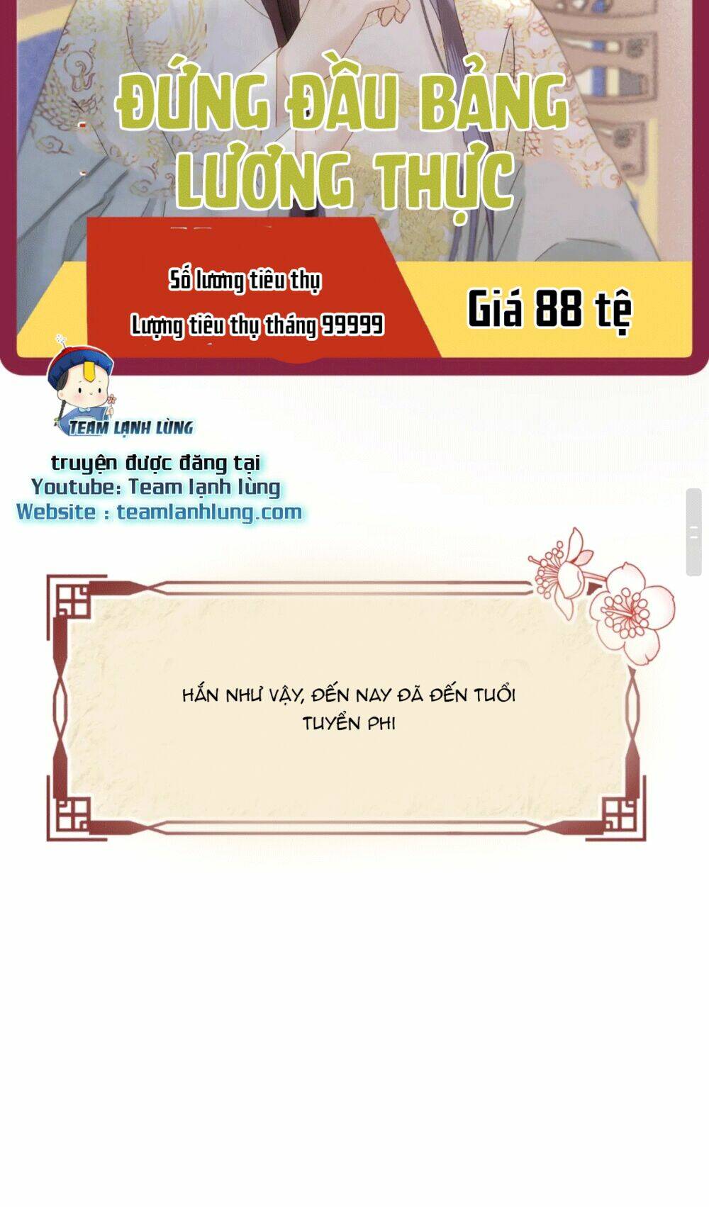 Ta Live Stream Trong Lãnh Cung: Chapter 2