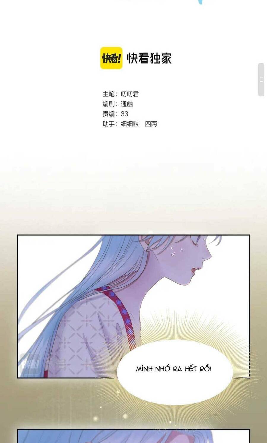 Ta Live Stream Trong Lãnh Cung: Chapter 21