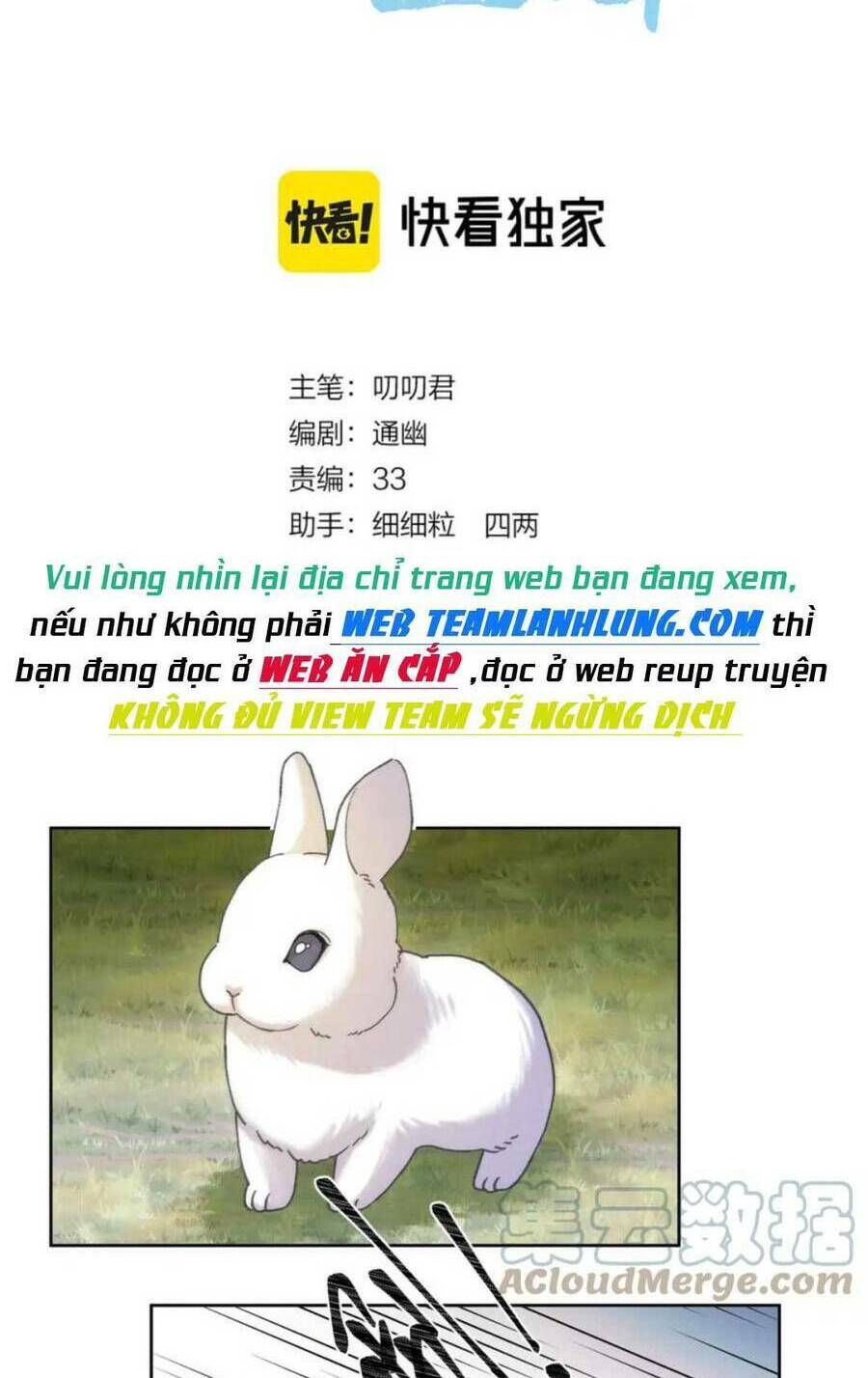 Ta Live Stream Trong Lãnh Cung: Chapter 23