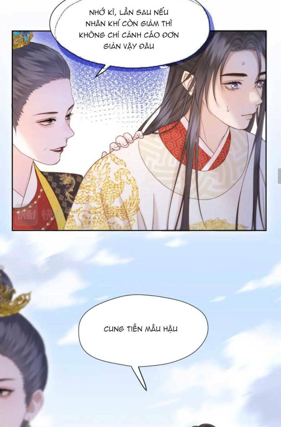 Ta Live Stream Trong Lãnh Cung: Chapter 24