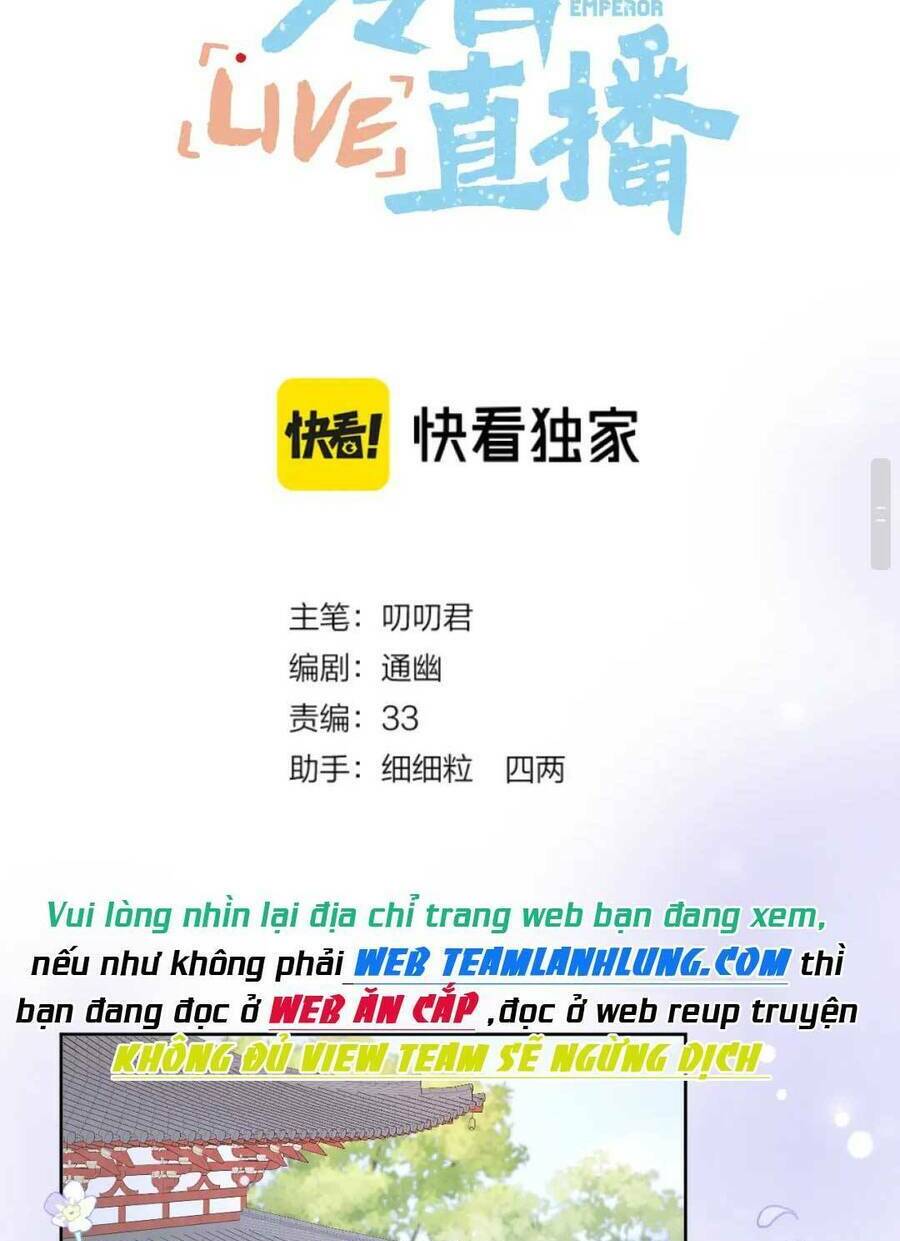 Ta Live Stream Trong Lãnh Cung: Chapter 25