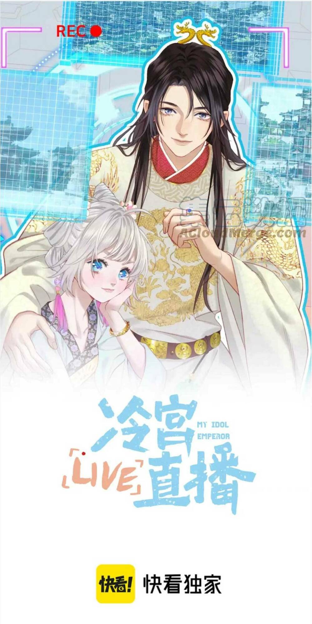 Ta Live Stream Trong Lãnh Cung: Chapter 28