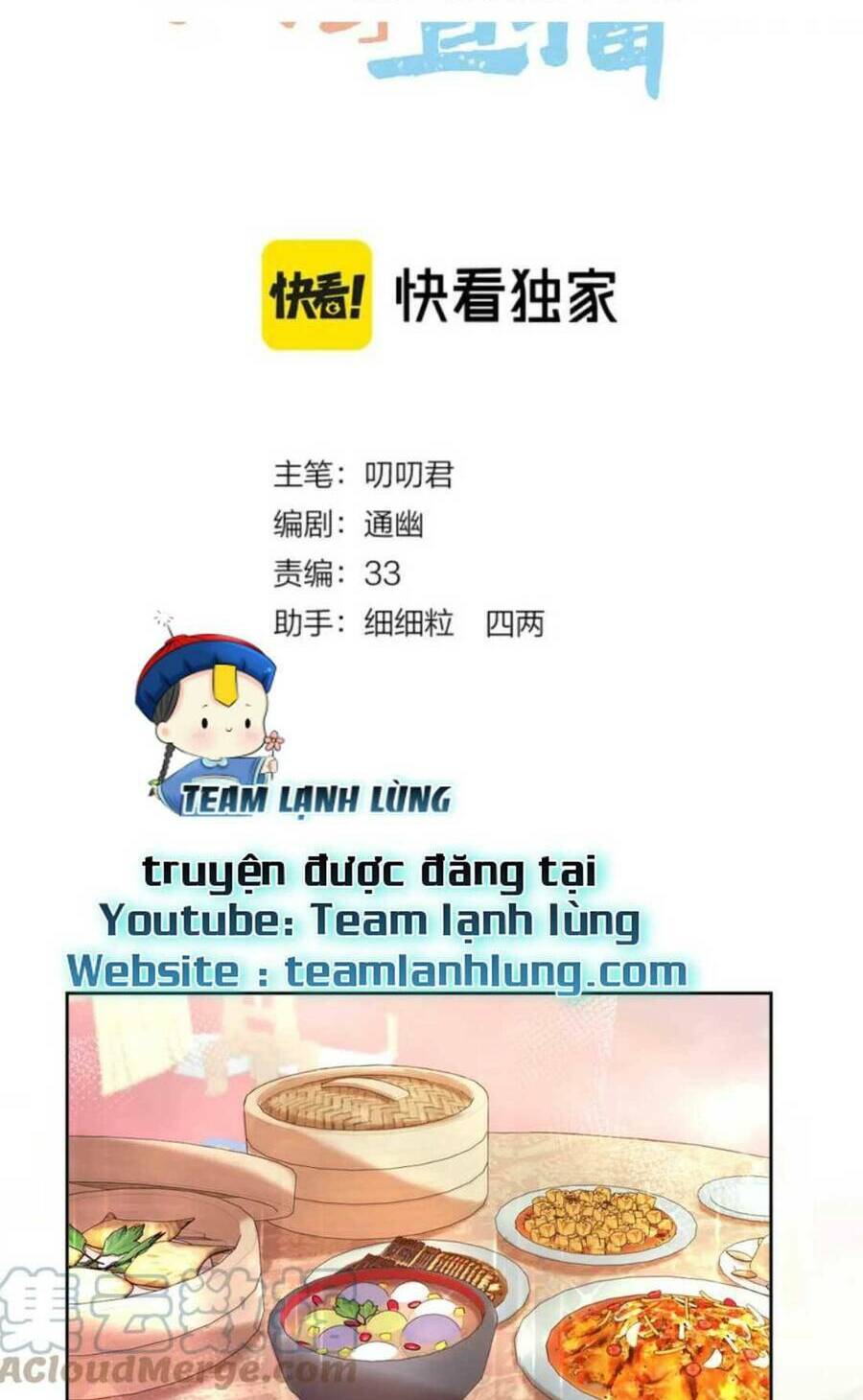Ta Live Stream Trong Lãnh Cung: Chapter 29