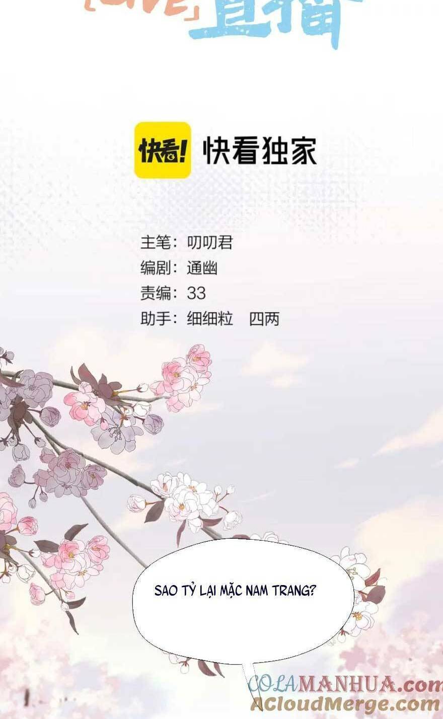 Ta Live Stream Trong Lãnh Cung: Chapter 30