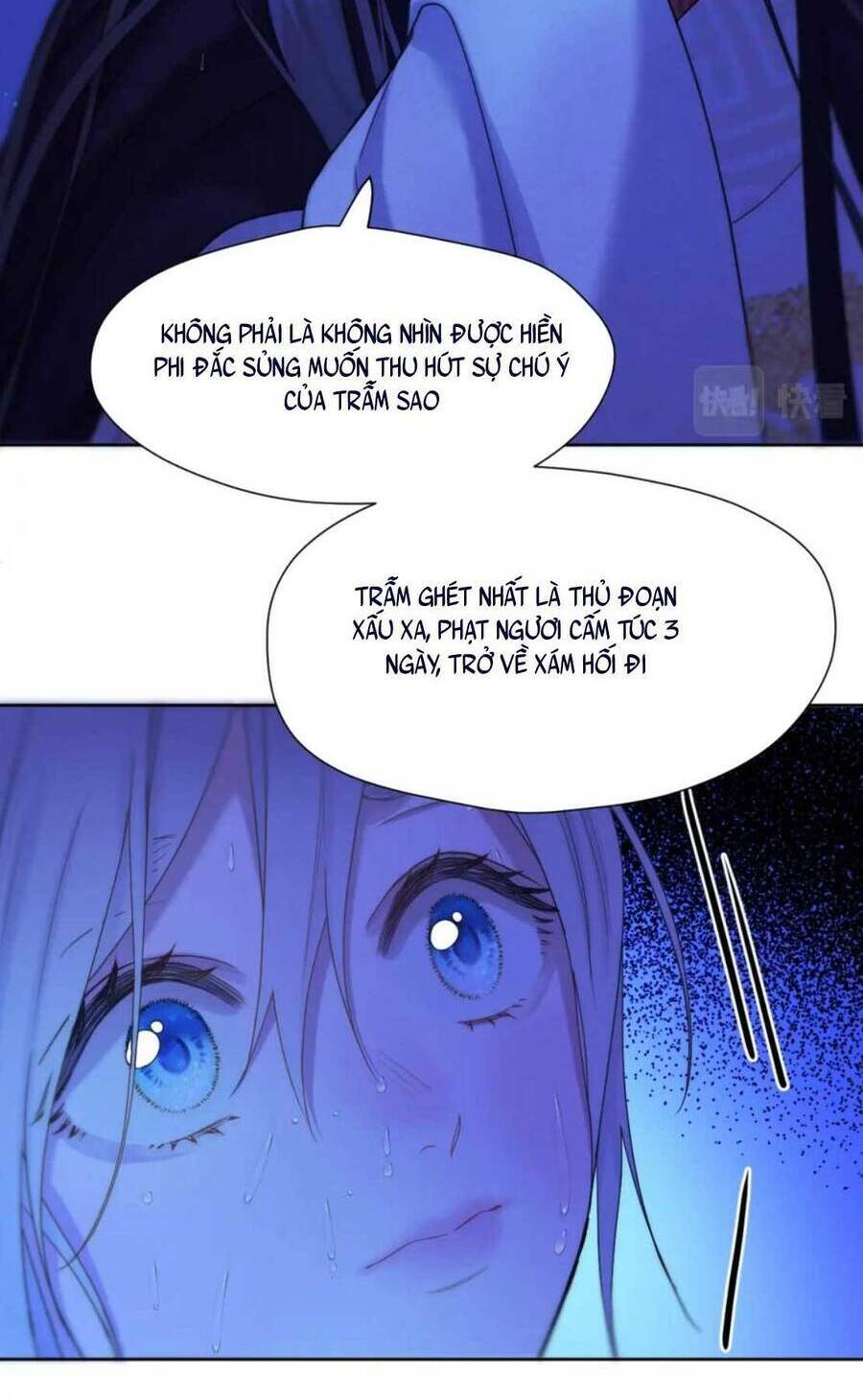 Ta Live Stream Trong Lãnh Cung: Chapter 32