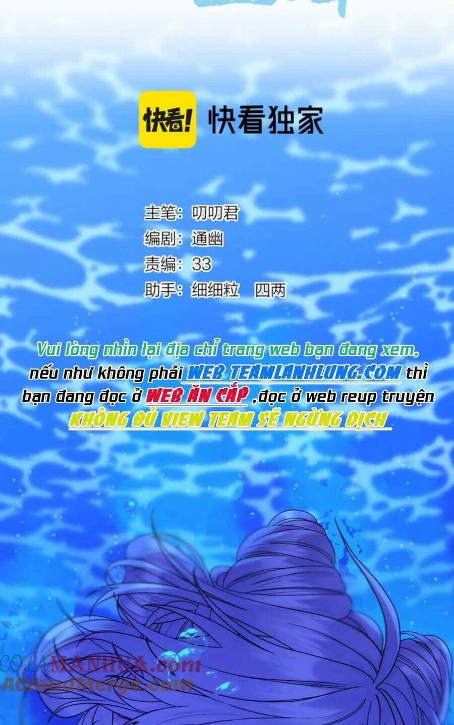 Ta Live Stream Trong Lãnh Cung: Chapter 32