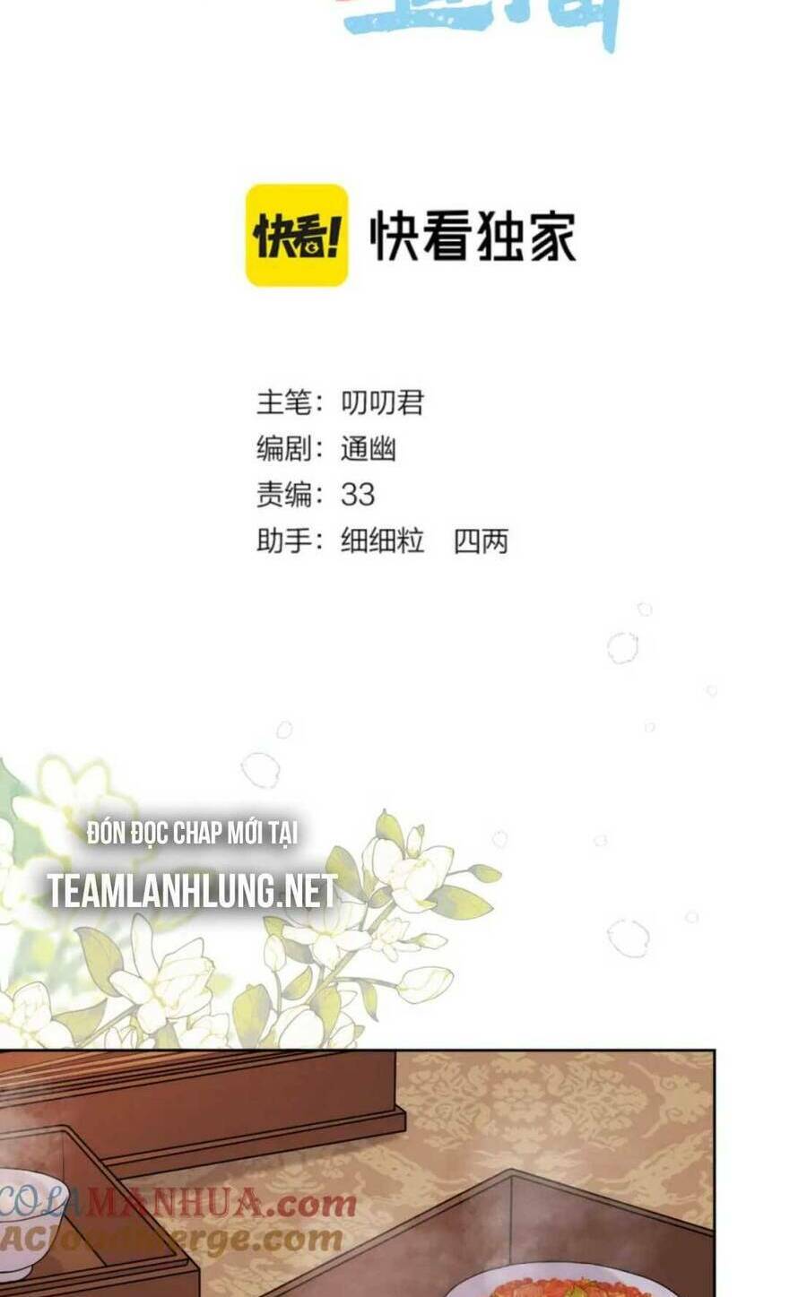 Ta Live Stream Trong Lãnh Cung: Chapter 34