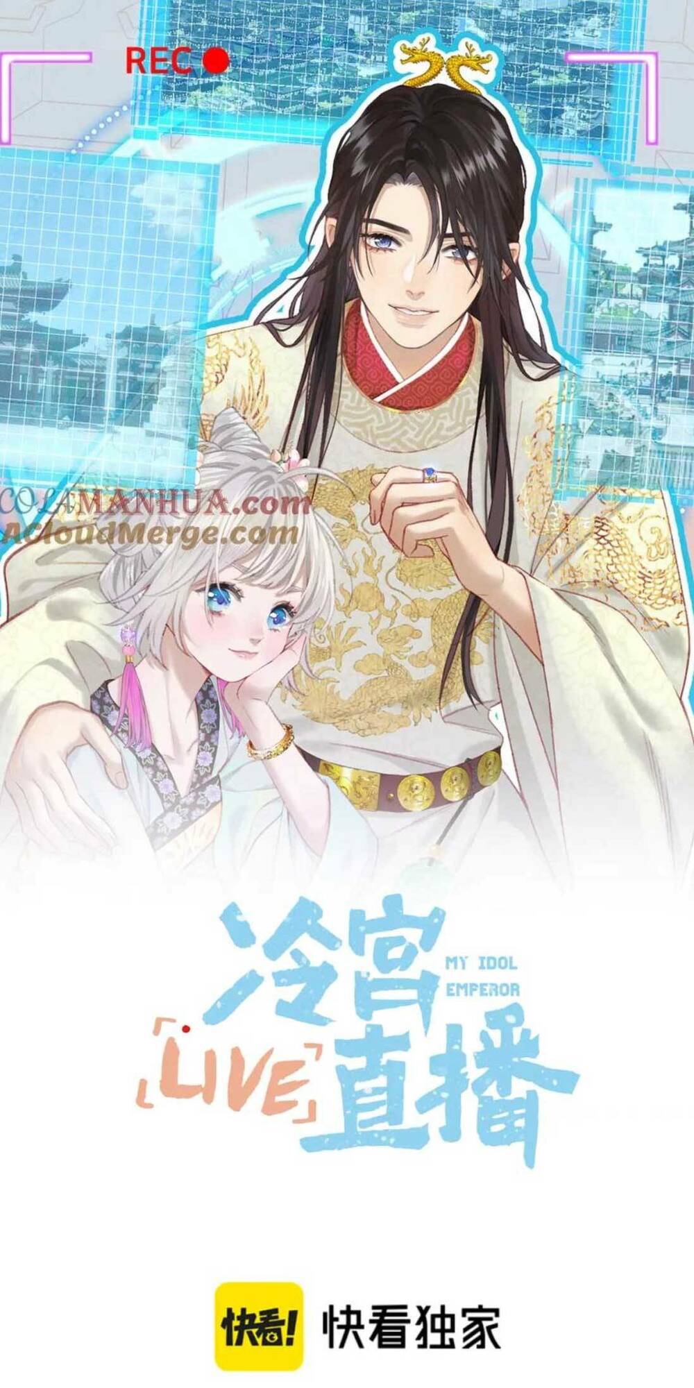 Ta Live Stream Trong Lãnh Cung: Chapter 35