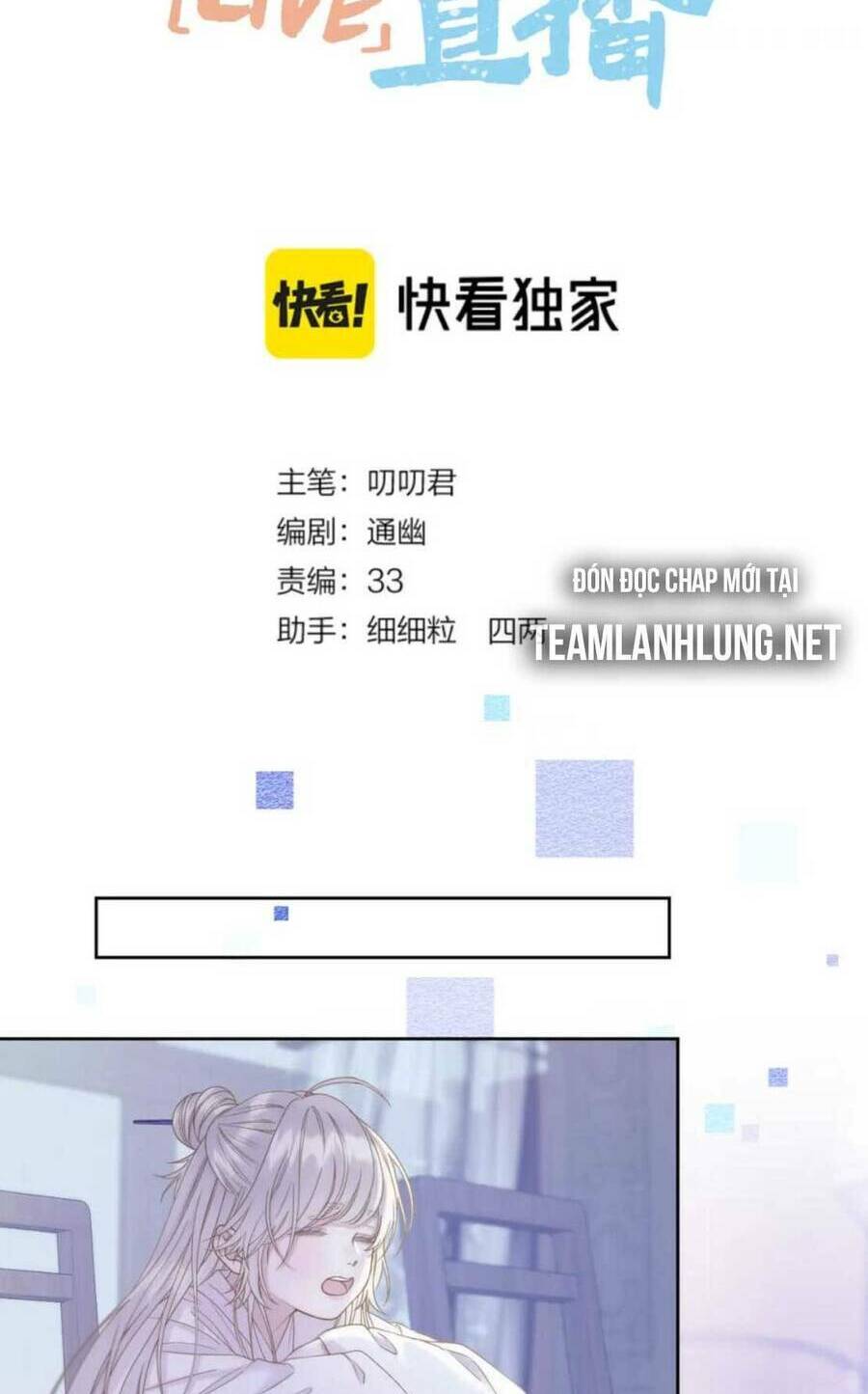 Ta Live Stream Trong Lãnh Cung: Chapter 37