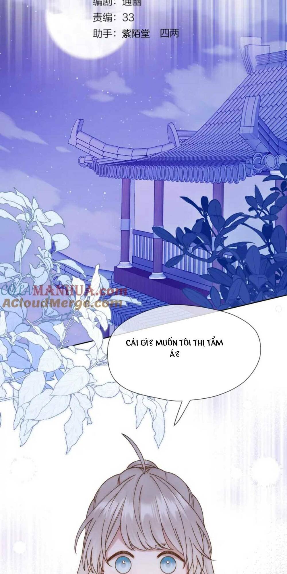 Ta Live Stream Trong Lãnh Cung: Chapter 43
