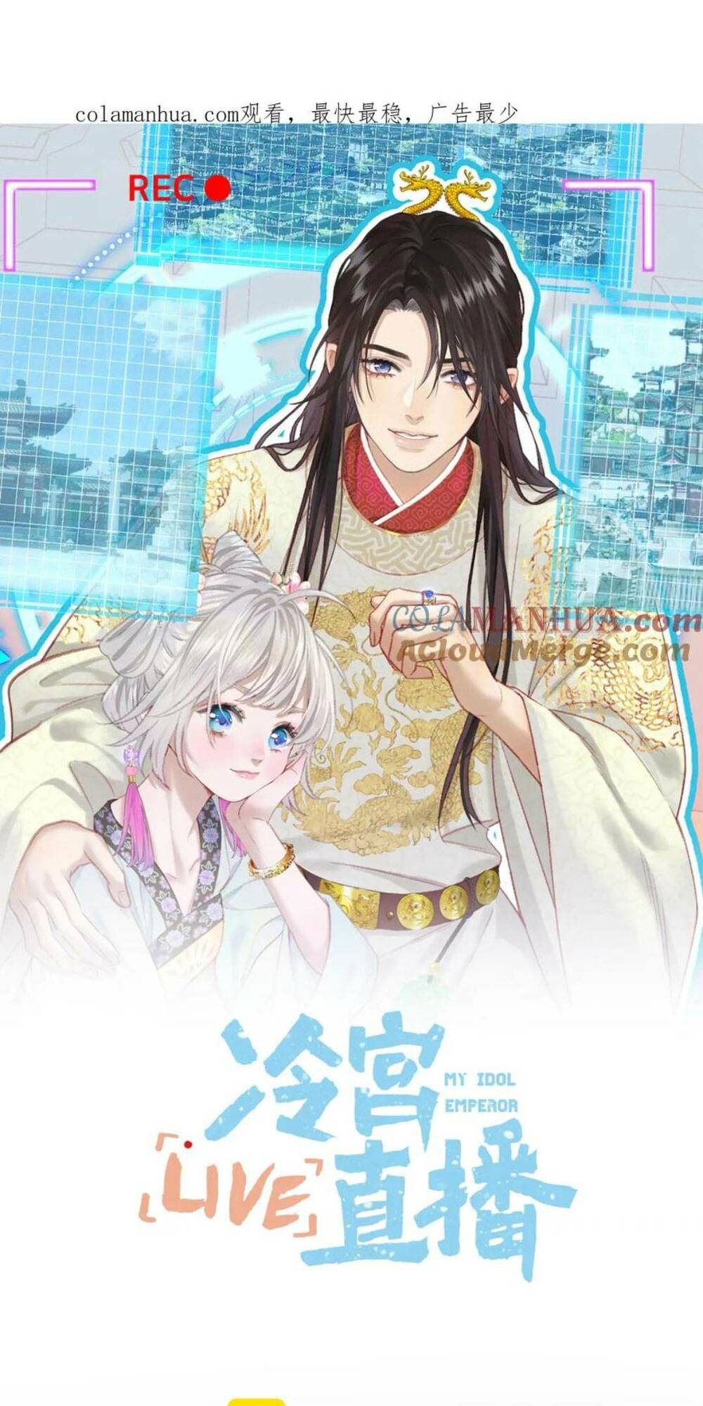 Ta Live Stream Trong Lãnh Cung: Chapter 44