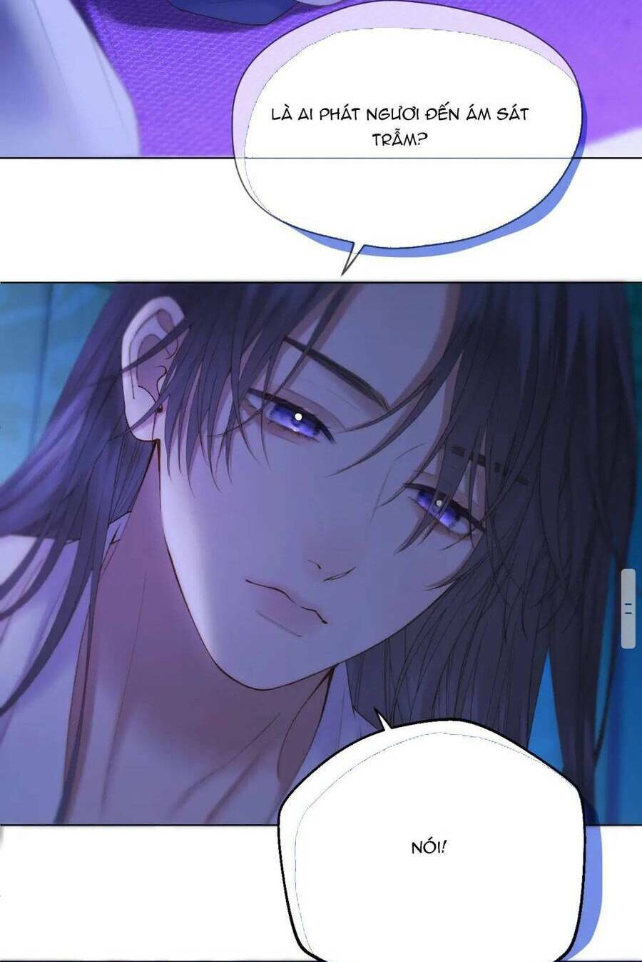 Ta Live Stream Trong Lãnh Cung: Chapter 51