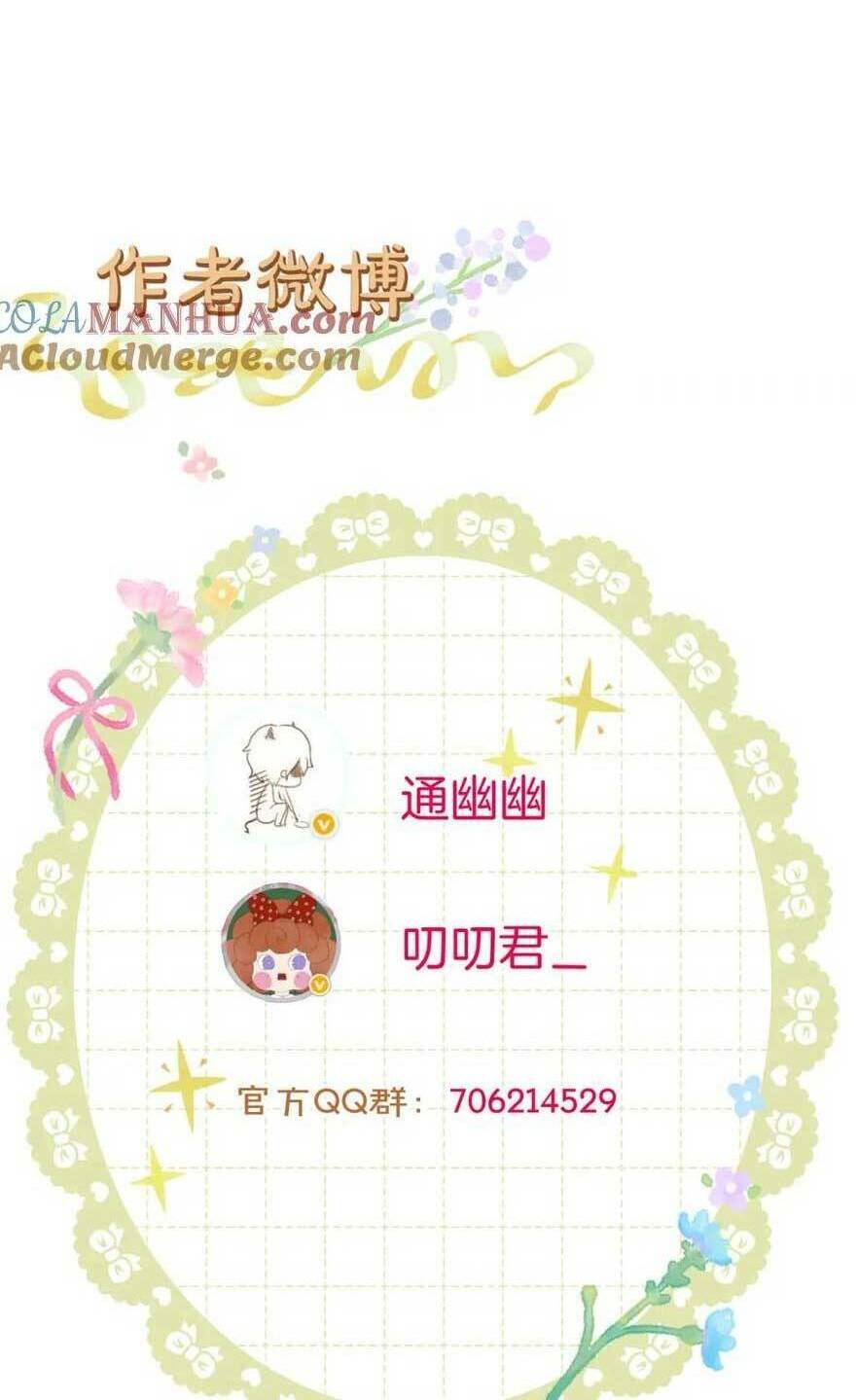 Ta Live Stream Trong Lãnh Cung: Chapter 53
