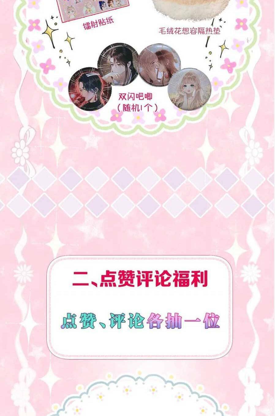Ta Live Stream Trong Lãnh Cung: Chapter 55