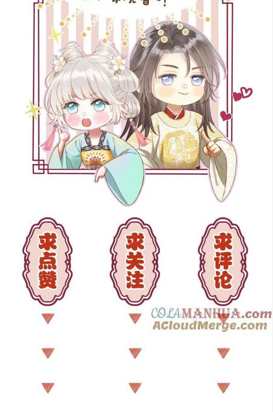 Ta Live Stream Trong Lãnh Cung: Chapter 55