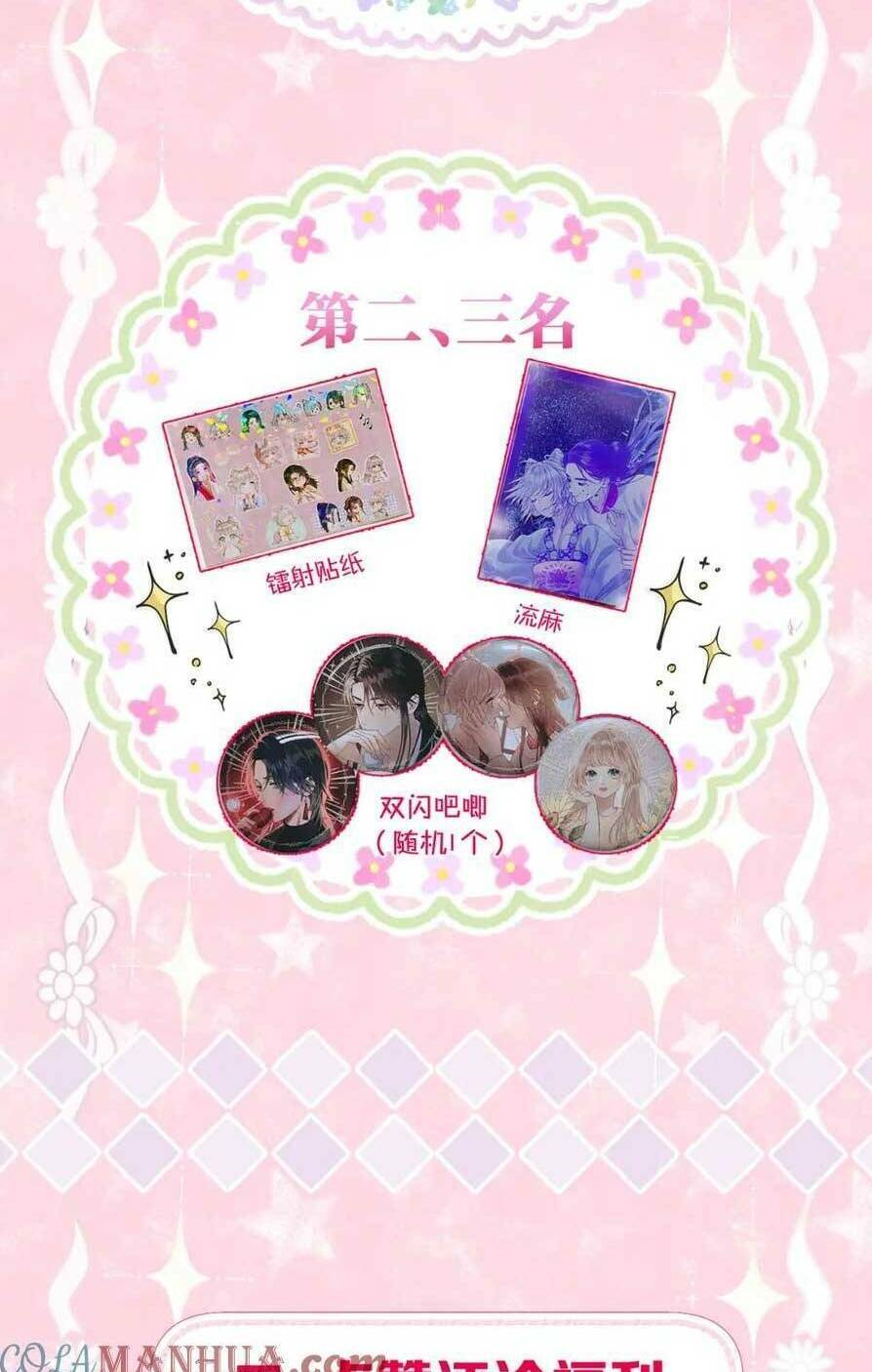 Ta Live Stream Trong Lãnh Cung: Chapter 57