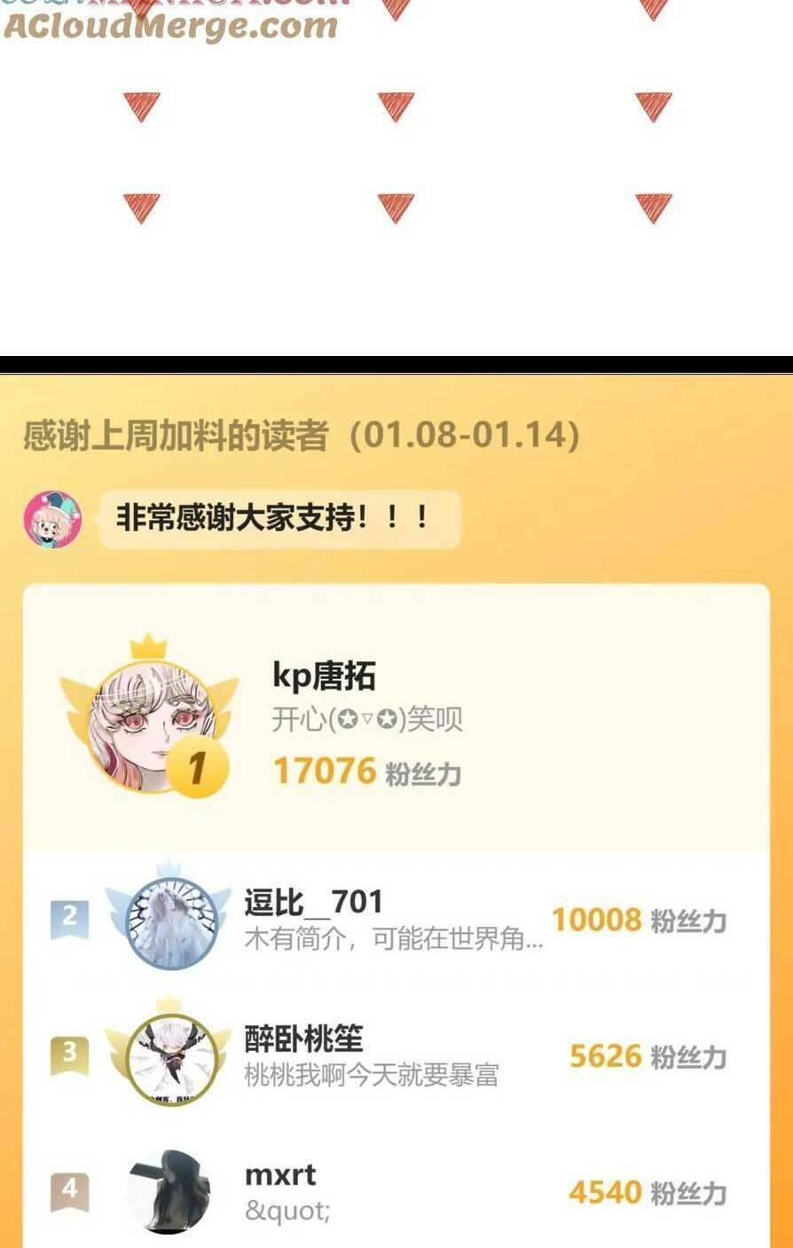 Ta Live Stream Trong Lãnh Cung: Chapter 57