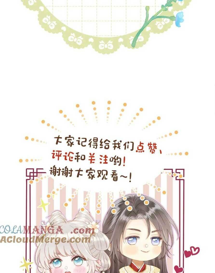 Ta Live Stream Trong Lãnh Cung: Chapter 60