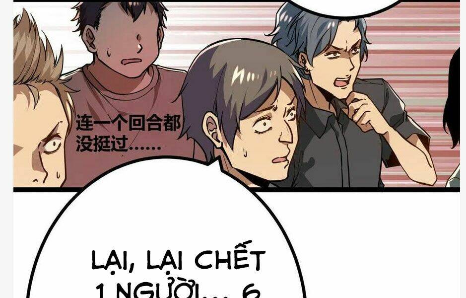 Cái Bóng Vạn Năng: Chapter 104