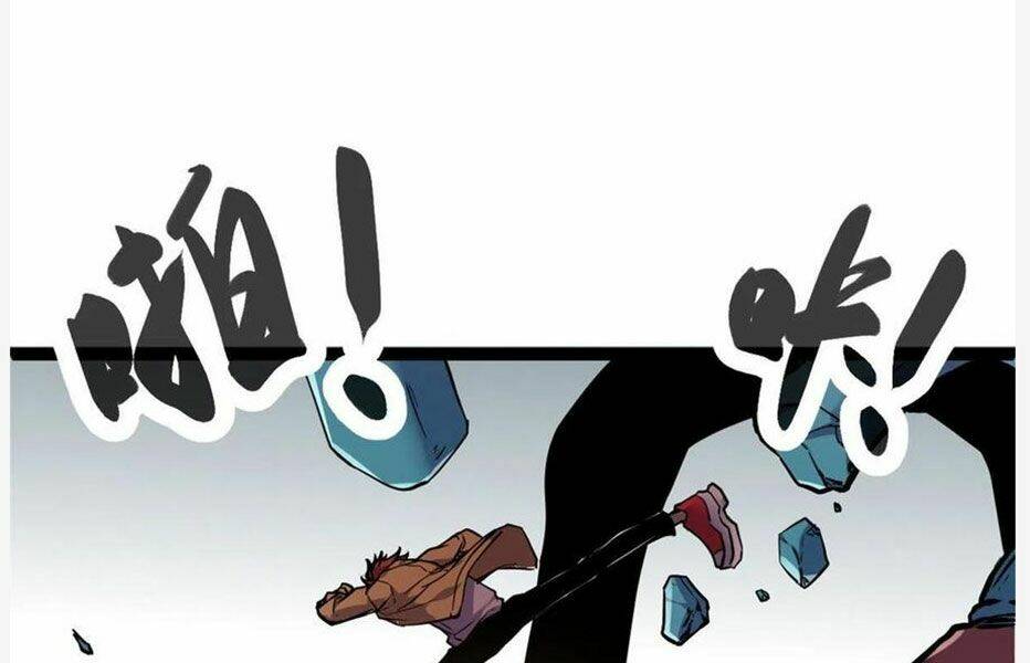 Cái Bóng Vạn Năng: Chapter 104