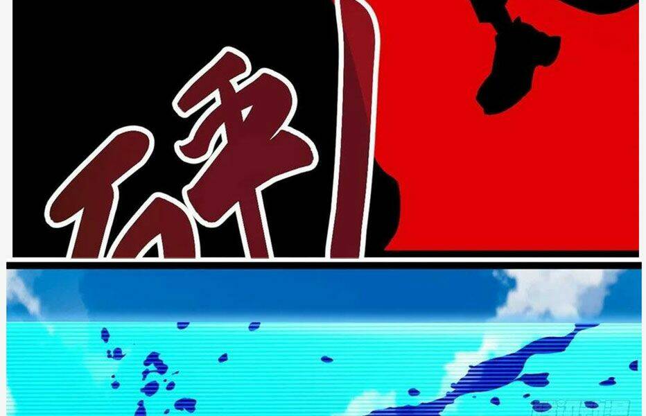 Cái Bóng Vạn Năng: Chapter 104