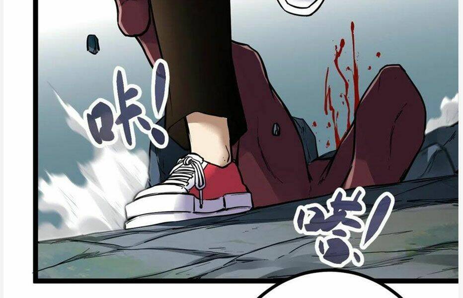 Cái Bóng Vạn Năng: Chapter 104