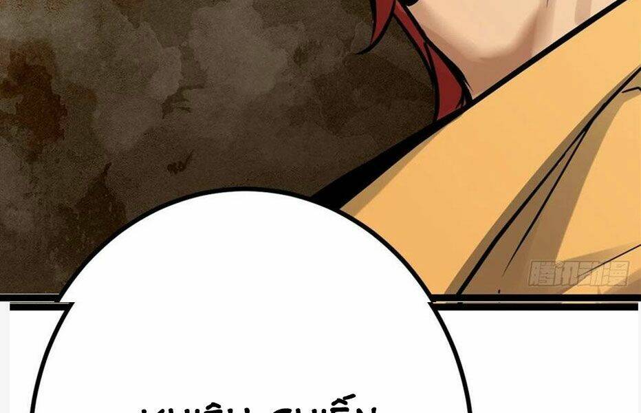 Cái Bóng Vạn Năng: Chapter 104