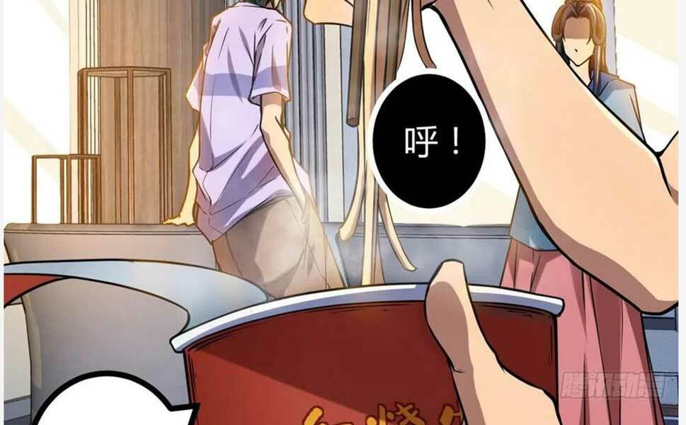 Cái Bóng Vạn Năng: Chapter 108