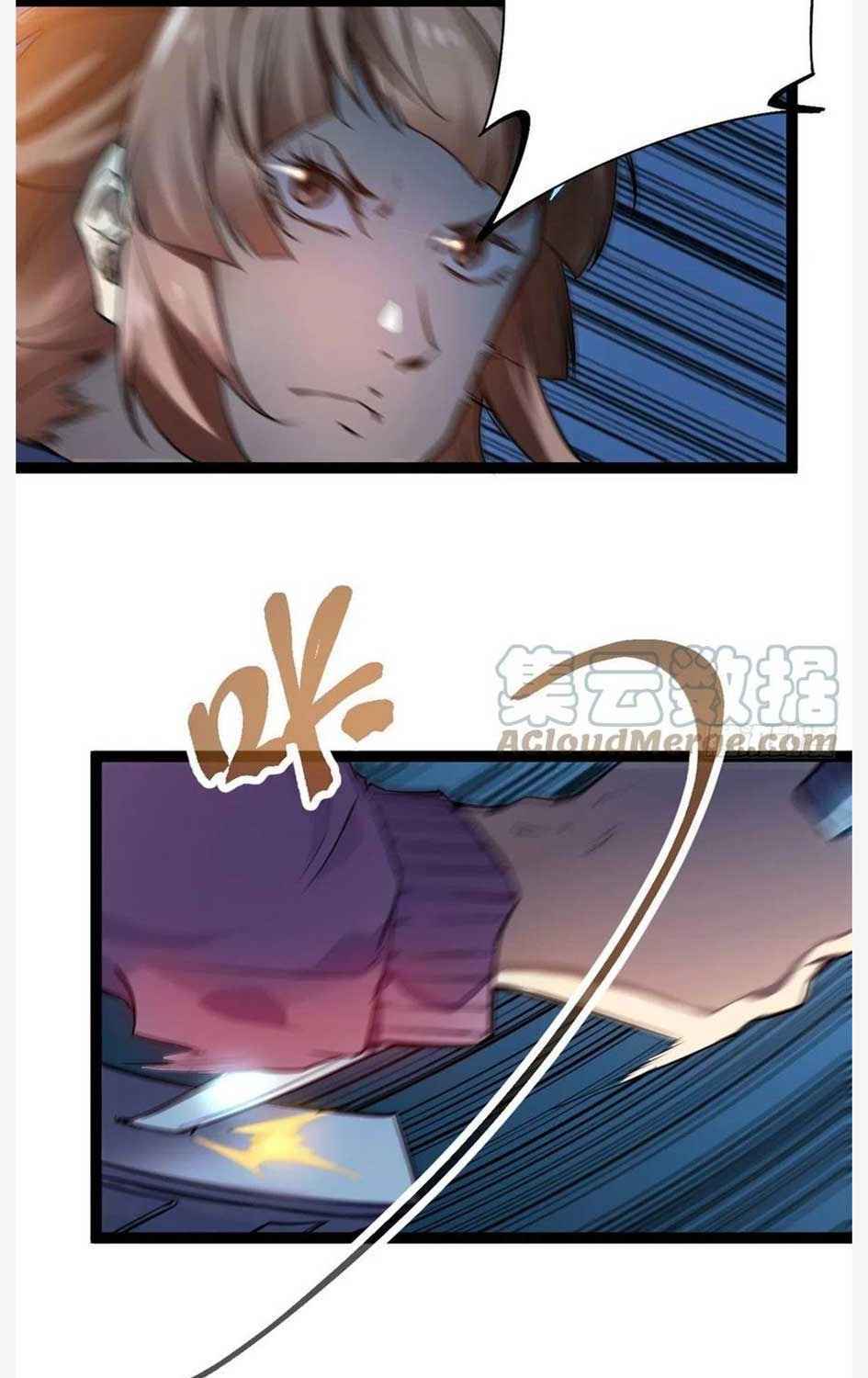 Cái Bóng Vạn Năng: Chapter 109