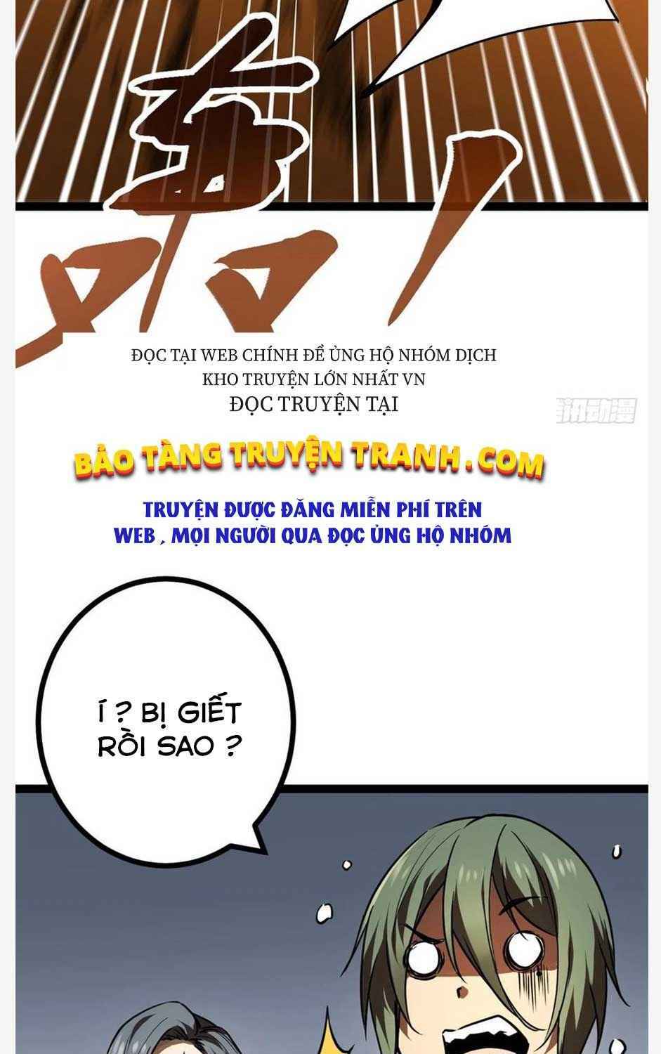 Cái Bóng Vạn Năng: Chapter 109