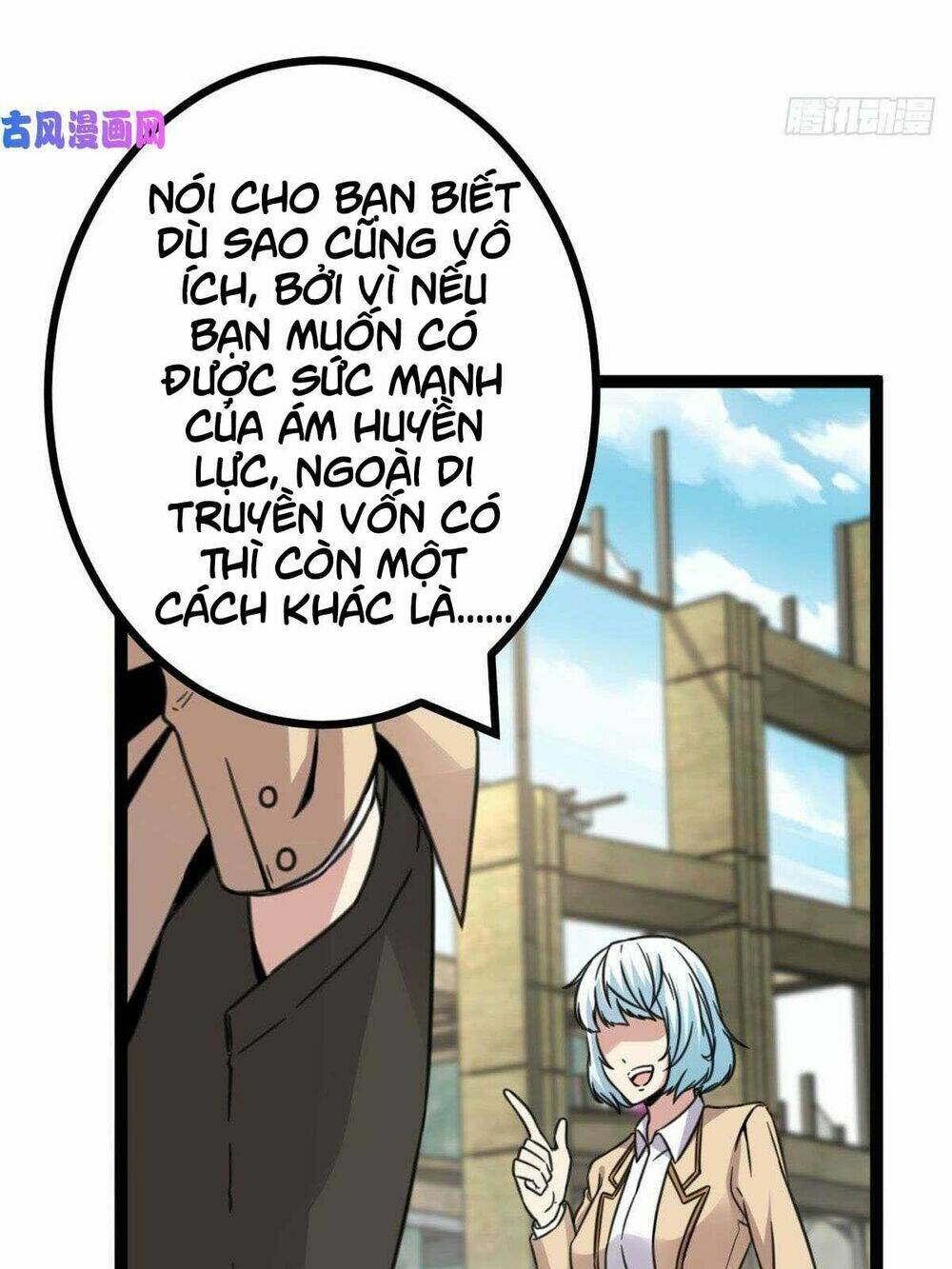 Cái Bóng Vạn Năng: Chapter 11
