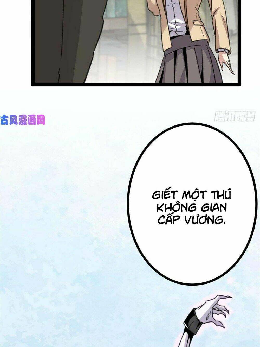 Cái Bóng Vạn Năng: Chapter 11