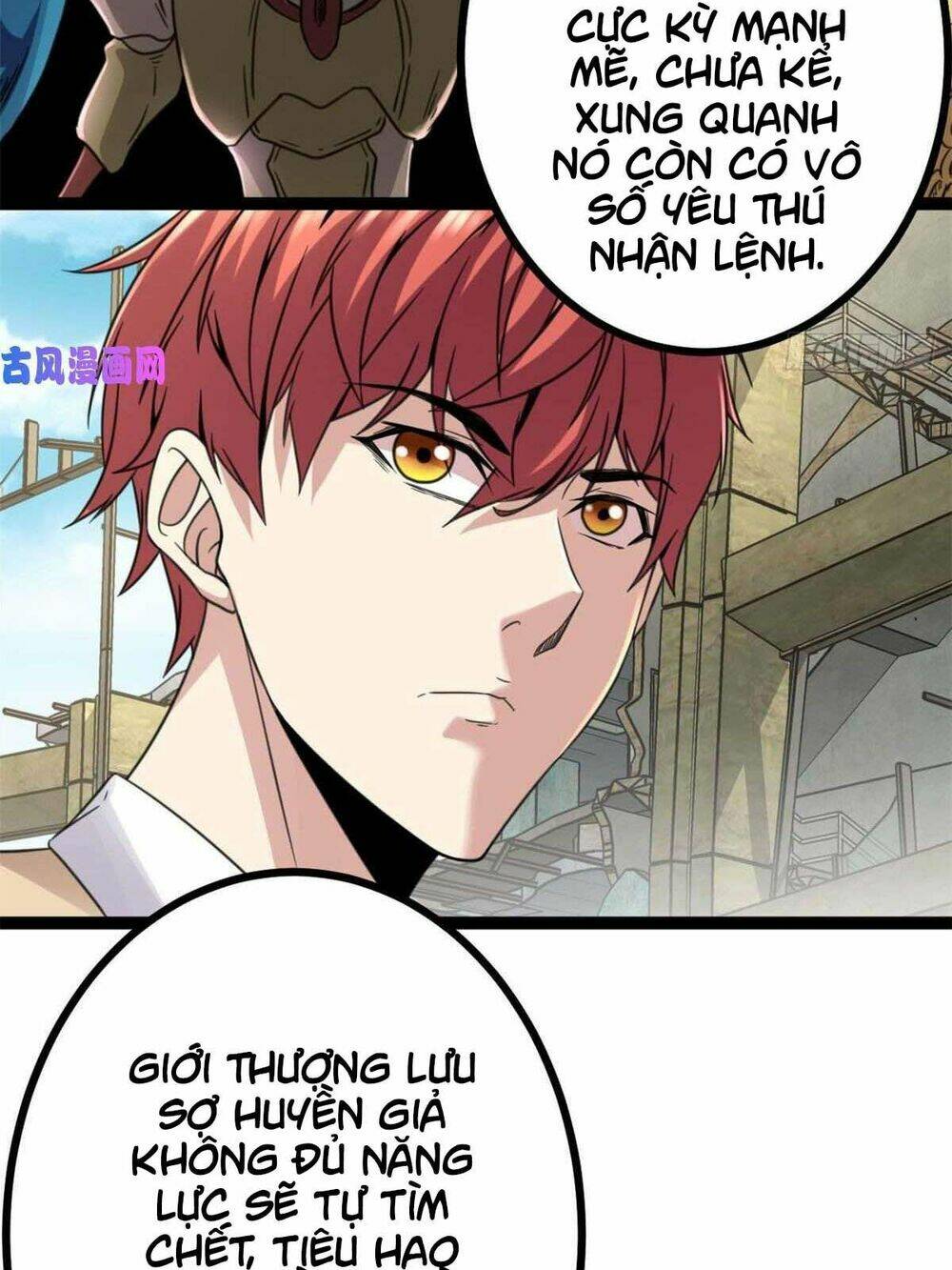 Cái Bóng Vạn Năng: Chapter 11