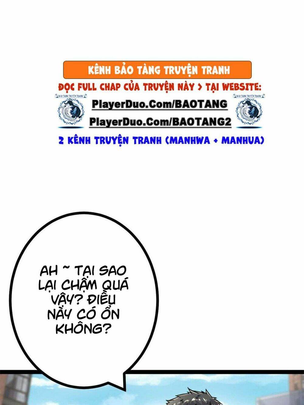Cái Bóng Vạn Năng: Chapter 11