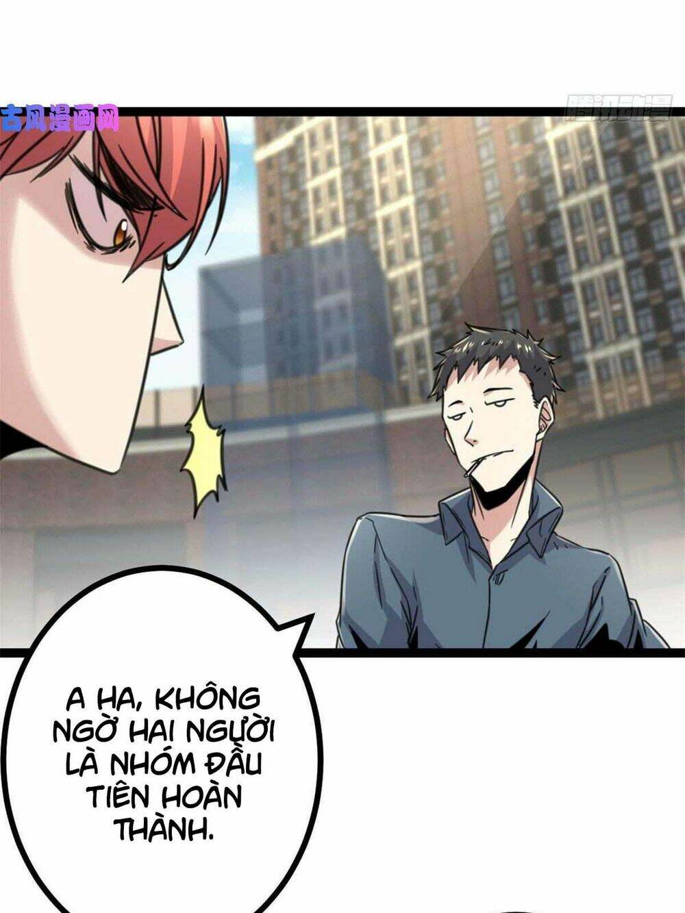 Cái Bóng Vạn Năng: Chapter 11