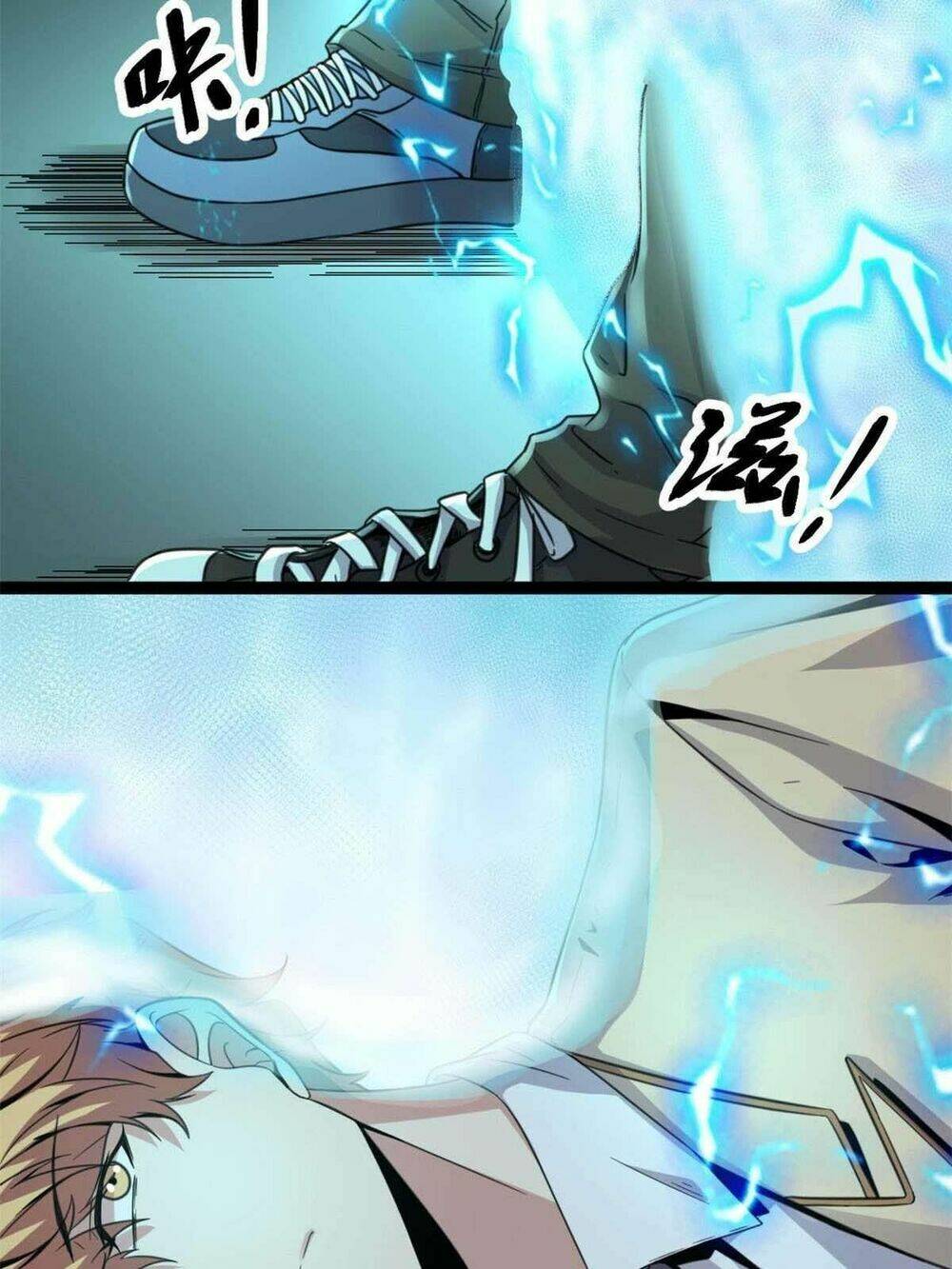 Cái Bóng Vạn Năng: Chapter 11