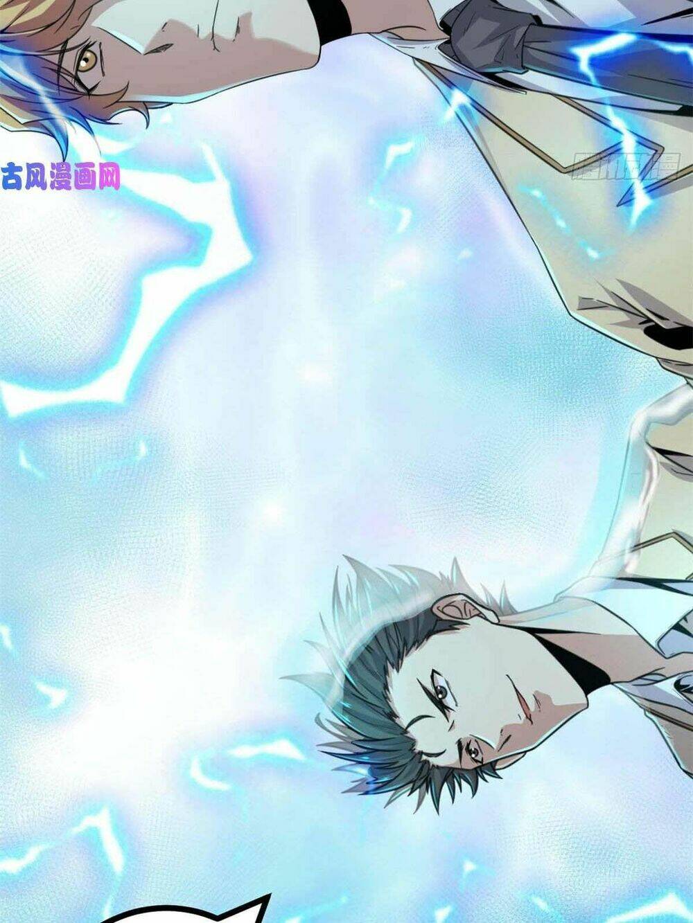 Cái Bóng Vạn Năng: Chapter 11