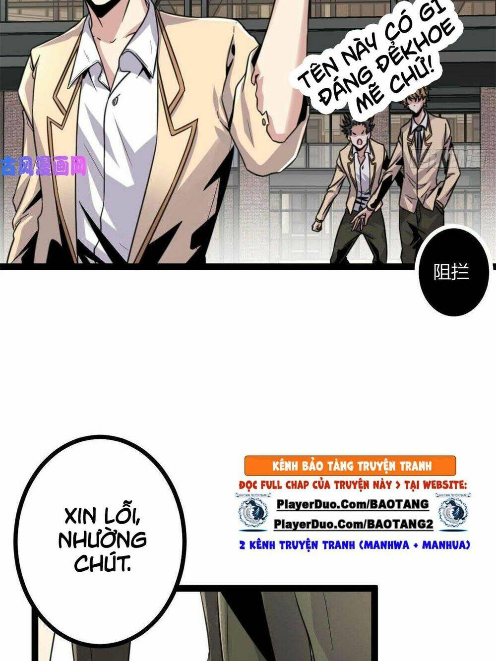 Cái Bóng Vạn Năng: Chapter 11