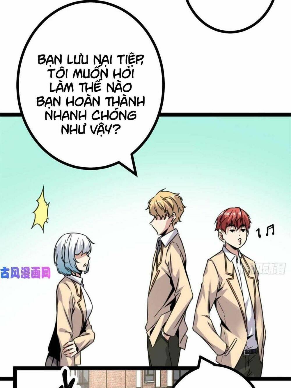 Cái Bóng Vạn Năng: Chapter 11