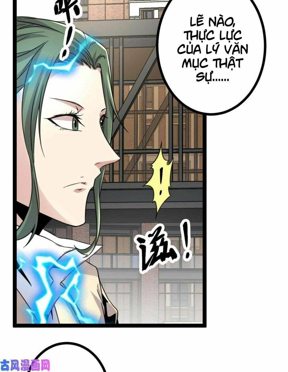 Cái Bóng Vạn Năng: Chapter 11