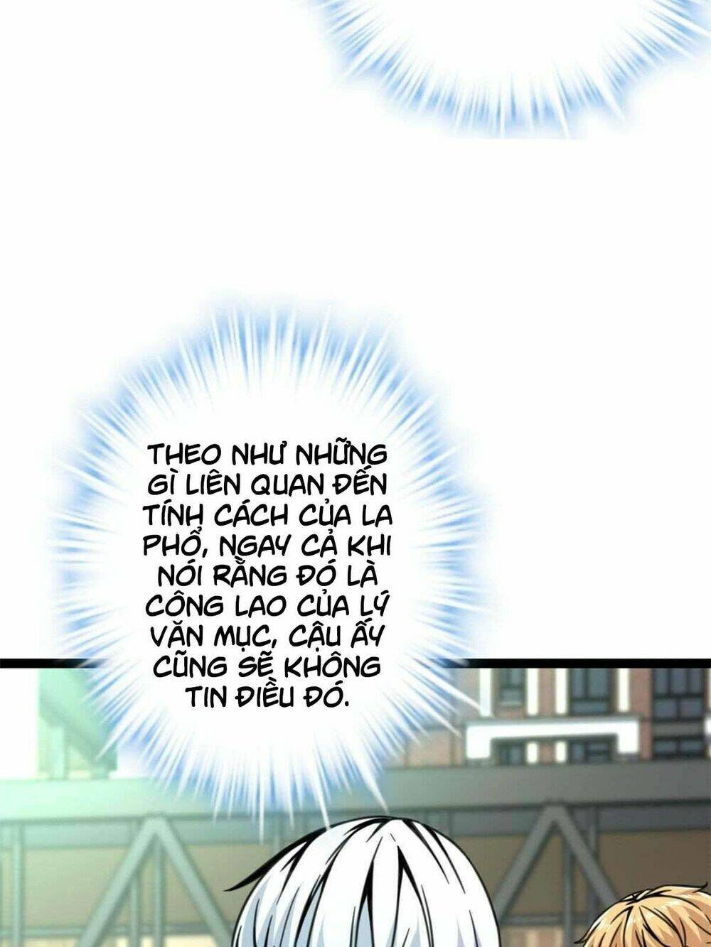 Cái Bóng Vạn Năng: Chapter 11