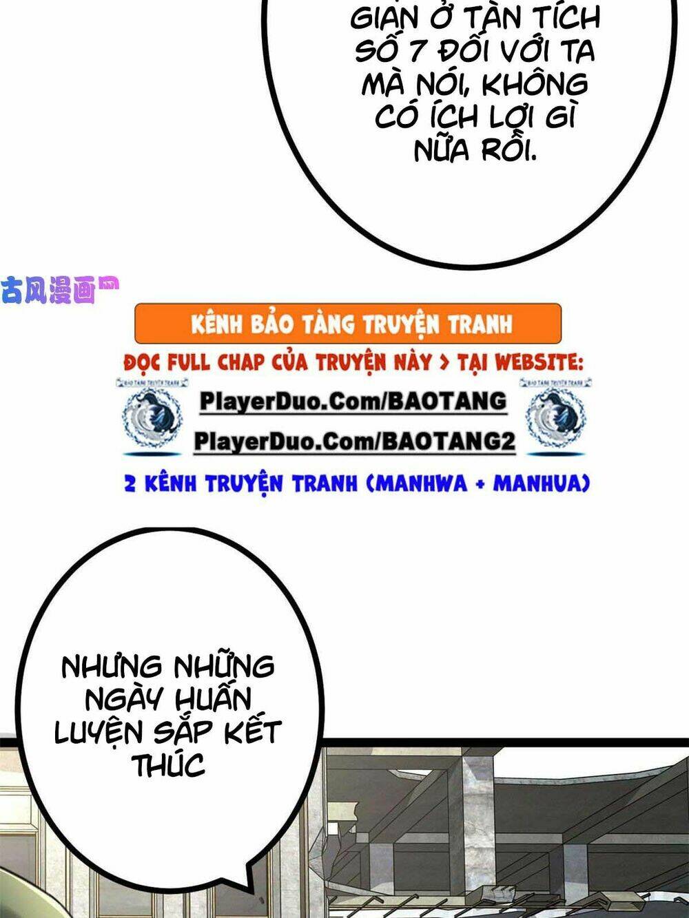 Cái Bóng Vạn Năng: Chapter 11