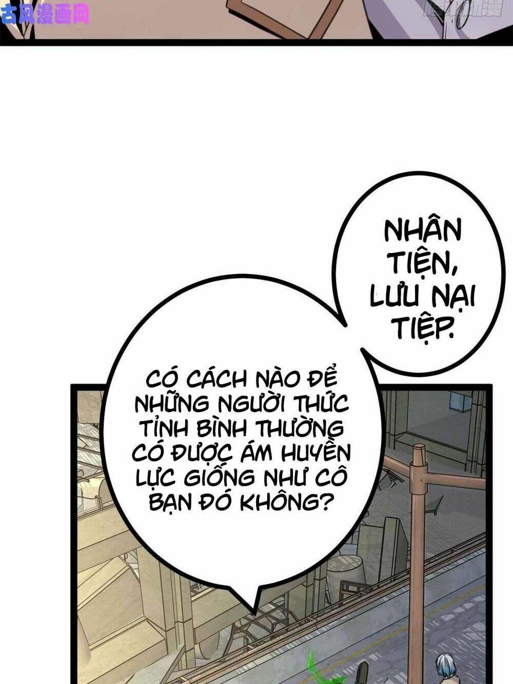 Cái Bóng Vạn Năng: Chapter 11