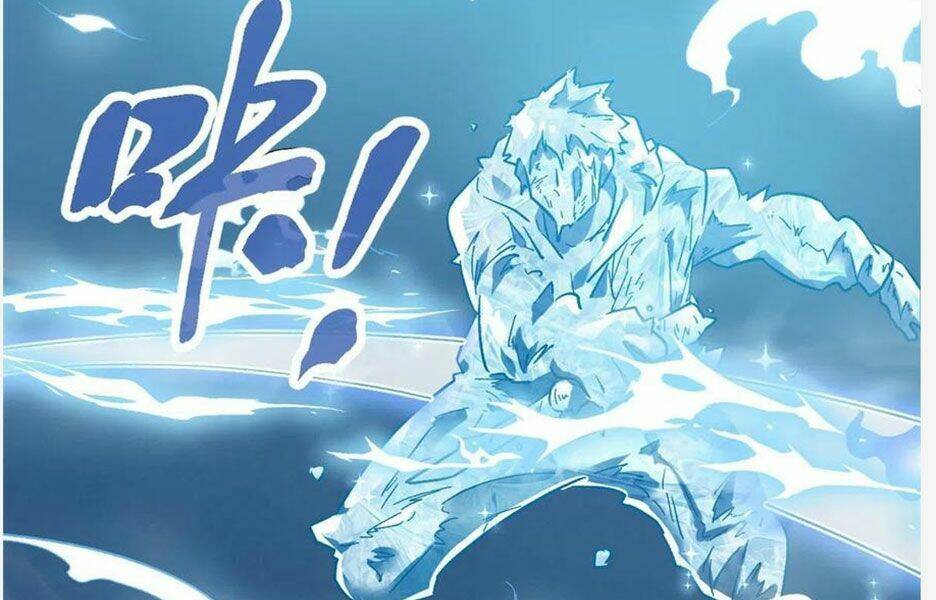 Cái Bóng Vạn Năng: Chapter 113