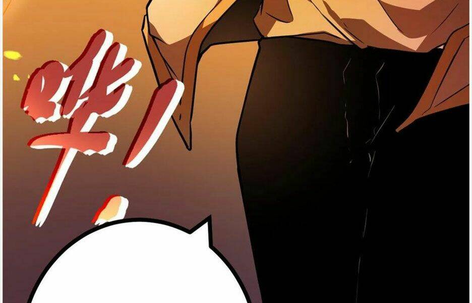 Cái Bóng Vạn Năng: Chapter 113