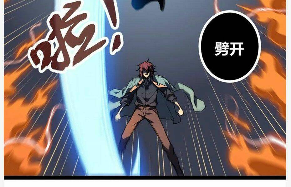 Cái Bóng Vạn Năng: Chapter 113