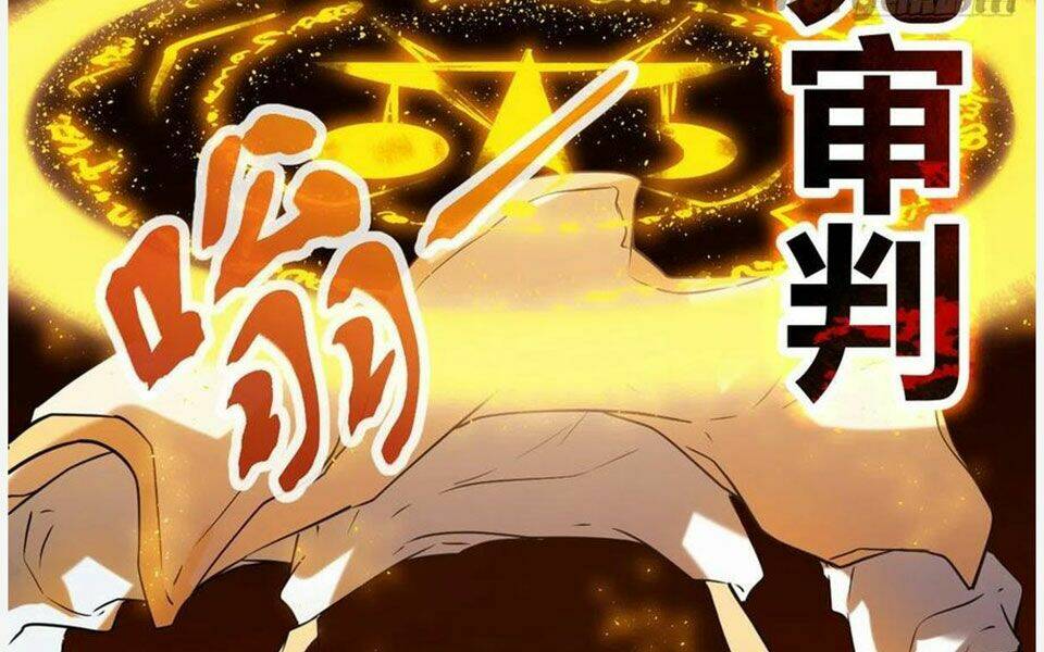 Cái Bóng Vạn Năng: Chapter 114