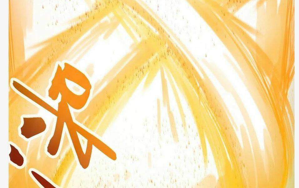 Cái Bóng Vạn Năng: Chapter 114